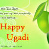 Ugadi typically comes at intervals the month of march or gregorian calendar month each year. 1