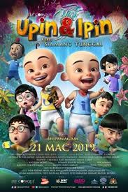 This is a list of upin & ipin series episodes. Review Filem Upin Ipin Keris Siamang Tunggal 2019 Aerill Com Lifestyle