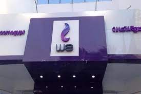 The latest tweets from @telecomegypt Ø§Ù„Ù…ØµØ±ÙŠØ© Ù„Ù„Ø§ØªØµØ§Ù„Ø§Øª ØªØªÙ‚Ø¯Ù… 27 Ù…Ø±ÙƒØ²Ø§ ÙÙŠ Ù‚Ø§Ø¦Ù…Ø© ÙÙˆØ±Ø¨Ø³ Ù„Ø£Ù‚ÙˆÙ‰ 100 Ø´Ø±ÙƒØ© ÙÙŠ Ø§Ù„Ø´Ø±Ù‚ Ø§Ù„Ø£ÙˆØ³Ø· Ø¨ÙˆØ§Ø¨Ø© Ø§Ù„Ø´Ø±ÙˆÙ‚ Ù†Ø³Ø®Ø© Ø§Ù„Ù…ÙˆØ¨Ø§ÙŠÙ„