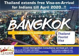 A expedia travel package can be customized for your budget and is a great way to make your budget go further. Crown Immigration Patiala On Twitter Thailand Extends Free Visa On Arrival For Indians Till April 2020 Hurry Up Book Your Package Now Explore Thailand Tour Package Inclusion Visa Accommodation Sightseeing Transfers Cheapest Tour