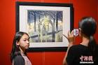 Gallery Thumbnail