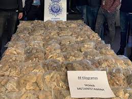 The medellín cartel was an empire of stunning sweep and unimaginable violence. Medellin Kartell Archives Wurzburg Erleben