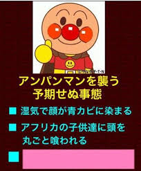 「空母・赤城さん」の画像検索結果