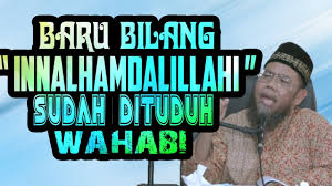 Dengan contoh pembukaan kultum yang singkat dan mudah dihafal, akan memudahkan pengisi kultum setiap subuh. Ceramah Lucu Baru Bilang Innalhamdalillah Sudah Dituduh Wahabi Ustadz Zainal Abidin Lc Youtube
