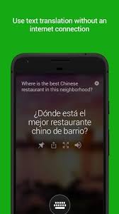 Offline or 59 if you have no internet languages. Download Microsoft Translator Apk Download For Android