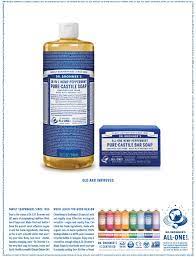 Before & After: Dr. Bonner's | Brand Packaging, Packaging Design  Inspiration, Packaging