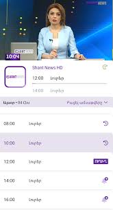 Shant Digital Tv Shant tv / շանթ հը в прямом эфире. shant digital tv