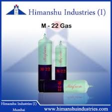 Mafron Gas At Best Price In India