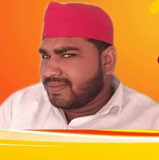 चौ अशुतॊष भईया