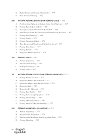 India, ada yang berpendapat di jazirah arab. Biografi Rasulullah Pdf Pigura