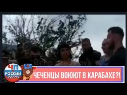 The topic of our video is the yandex video network. Video Purporting To Show Chechens In Nagorno Karabakh Conflict Was Filmed In Crimea