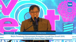 Hashimah bt md yusoff p.ketua kumpulan: Oct 10 Majlis Penutupan Konvensyen Kumpulan Inovatif Dan Kreatif Kik Youtube