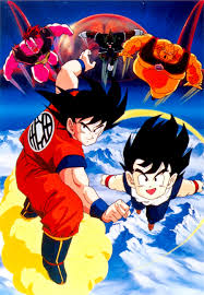 Either no posters have been made for this item, or they've all been filtered out. 80s 90s Dragon Ball Art Poster Art For The 2nd Dragon Ball Z Movie The