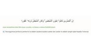 3) bagaimana hubungan perilaku tabdzir dalam pemenuhan hak terhadap dzawil qurba (karib kerabat)? Surah Al Israa Ayat 27 Qs 17 27 Tafsir Alquran Surah Nomor 17 Ayat 27