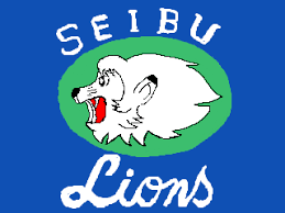 埼玉西武ライオンズの公式グッズオンラインストアです。 商品代金10,000円（税込）以上のご注文で 送料無料 全ての商品 在庫有商品のみ 受注商品のみ 予約商品のみ å¼çè¥¿æ­¦ã©ã¤ãªã³ãºã¨ã¯ ãµã¤ã¿ãã»ã¤ãã©ã¤ãªã³ãºã¨ã¯ åèªè¨äº ãã³ãã³å¤§ç¾ç§'