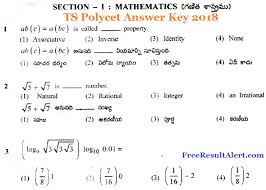 Jun 25, 2021 · ts polycet registration. Ts Polycet Answer Key 2020 Question Paper Solution Download