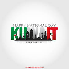 Pin On Kuwait National Day Images