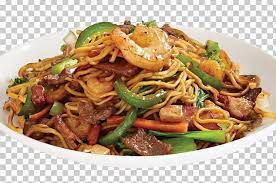 Phat Si Io Chinese Noodles Lo Mein Fried Noodles Yakisoba Png Chinese Noodles Chow Mein Cuisine Food Fried Noo Chinese Noodles Lo Mein Chow Mein Food Png