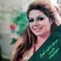 Image result for ‫دانلود مهر سکوت شورانگیز‬‎