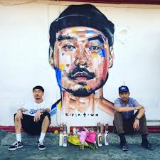 Stream jay almer music