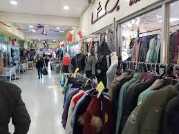 Apertura oficial del mall, grande ofertas y premios están esperando. Ropa Y Otros En Mall Chino Bild Von Mall Chino Santiago Tripadvisor
