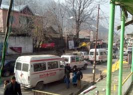 Logo der berliner verkehrsbetriebe (bvg). Govt Rolls Out 102 108 Ambulance Services In J K