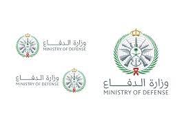 We did not find results for: Saudi Ministry Of Defense Logo Download Logo Icon Png Svg