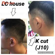 To get a high and tight haircut, your barber will start by using hair clippers to fade the sides. Man Shares Funny 10 Misadventure With Budget Hair Salon Fixes It At Another Budget Salon