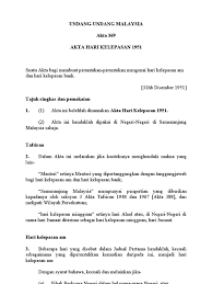 7 seksyen 14 akta 1950. Akta Hari Kelepasan 1951