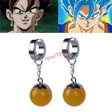 Very soft and bigger than what i expected. 13 99 Aud Super Dragon Ball Z Goku Vegetto Potara Earring Cosplay Earrings Ear Stud Ebay Fashion Dragon Ball Dragon Ball Z Potara Earrings