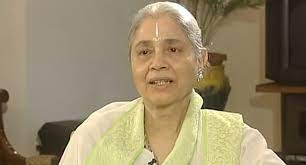 Indu jain is one of the well known of the top 5 indian women entrepreneurs, indu jain, is the chairperson of india's biggest media group, bennett, coleman & co. 5 Indian Entrepreneurs Running Family Business Slide1 Bw Businessworld