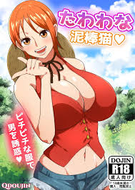 ✓ Comic Porno [Na] Tawawa Na Dorobouneko (One Piece)