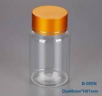 80ml 80cc Pet Plastic Portable Medical Bottles With Cap ...