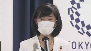東京オリンピック に出場するアフリカ・ ウガンダ の選手団の1人が、 成田空港 での pcr検査 で陽性だったことがわかった。. Aemuudizfu9irm