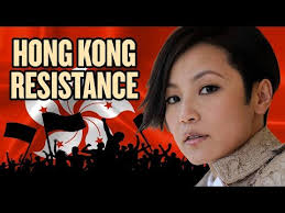 Maybe you would like to learn more about one of these? Denise Ho Resistance In Hong Kong Hocc ä½•éŸ»è©©china Uncensored
