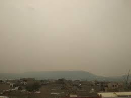 Una imagen común en esta época del año en la ciudad de méxico afectó este martes a la ciudad de guadalajara: La Nota De Guadalajara Se Presenta Contingencia Ambiental En La Zona Metropolitana De Guadalajara Por Incendio En Tala Y En En Un Area Del Bosque De La Primavera Evite Hacer Actividades