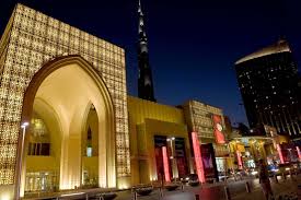Pin On Design Dubai Uae