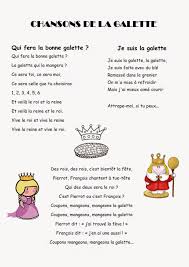 Ma Petite Maternelle Comptines Galette Des Rois Maternelle Comptine Et Jeux De Doigts