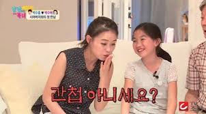 박수홍 친형은 결혼 반대 조카는 삼촌 유산 다 내것 가슴 아픈 과거 발언 재조명 박수홍 가족 빨대 사건 박수홍 가족 빨대 사건이 온라인 상을 강타하면서 논란이 계속되고 있다. ë°•ìˆ˜í™ ì¡°ì¹´ ê³¼ê±°ë°œì–¸