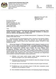 Melantik ramjeet kaur virik selaku pengarah urusan baharu berkuat kuasa 2 julai depan. Incredible Smarians Sma Rompin Home Facebook