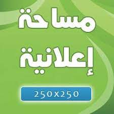 نقل عفش 60035338 الكويت تركيب اثاث ايكيا gaming logos nintendo wii wii