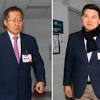 뉴데일리의 홍준표 김태호에 대한 스토리 이미지