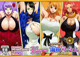 同人CG集) [Q同人] 海賊ハーレムGOLD編 (ワンピース) - doujin | HentaiKey.com