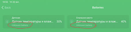 In openhab i can see motion_sensor received command open/closed. Everspring Overall Support Topic Apps Homey Community Forum