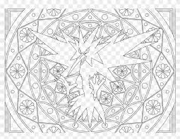 The original format for whitepages was a p. Zapdos Pokemon Zapdos Printable Coloring Pages Clipart 728036 Pikpng