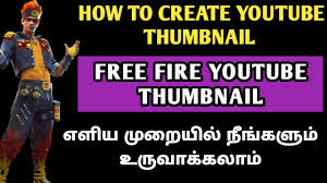 Watch and win | opg yumikoopg yumiko. How To Create Youtube Thumbnail In Tamil How To Make Free Fire Youtube Thumbnail In Tamil Youtube