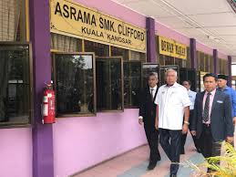 Some of the notable landmarks in this city include taman kuala kangsar, taman makmur and taman jalong baru. Dsmkmedia Comm Ø¹Ù„Ù‰ ØªÙˆÙŠØªØ± Ds Mahdzirkhalid Melawat Dan Melihat Sekitar Smk Clifford Kuala Kangsar Ksu Kpmmy Kempendidikan Ppdkkangsar