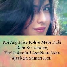 Katrina Kaif Friendship Quotes Hindi Quotes Quotes