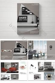 Complete Set Of Style Smart Home Brochure Psd Free Download Pikbest Brochure Design Layout Page Layout Design Brochure