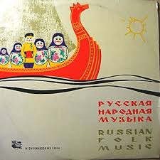 Image result for copertine dischi lirica classica